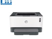 Máy in đen trắng hp neverstop laser 1000a 4ry22a đơn năng...