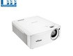 Máy chiếu laser vivitek du4871z