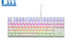 Fuhlen d87s rgb white mechanical keyboard  red switch    compact design, durable...