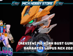 Mô Hình Bust Gundam Barbatos Lupus Rex 2026 