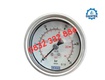 Mua đồng hồ áp suất wika 232.50 chân sau dantek ở quảng trị