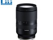 Lens Tamron 17 70mm f/2.8 Di III A VC RXD for Sony E 