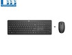 Combo bàn phím chuột không dây hp 235 1y4d0aa  đen 