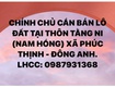Cần bán lô đất tại thôn tằng ni  nam hồng  xã phúc thịnh, đông anh, hà...