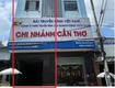 Cho thuê 02 mặt bằng kinh doanh tại Phường Tân An, Cần Thơ  quận Ninh Kiều cũ...