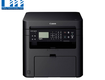 Máy in laser trắng đen CANON MF 241D 