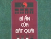 Bí ẩn của bát quái