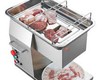 Máy thái thịt qx250   thái đều 