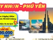 Quy nhơn   phú yên 4n4d 