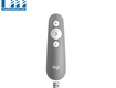 Logitech R500 Presentation Remote   Grey   Smooth Control, Stable Connectivity 