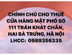 Chính chủ cho thuê cửa hàng mặt phố số 111 trần khát chân, hai bà trưng, hà nội...
