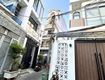 Bán nhà căn góc đ.tôn đản  ngang đẹp 4.2m  chỉ 5.2t  thông ra đ.số ...