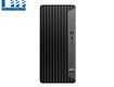 Máy tính để bàn đồng bộ hp pro tower 400 g9 az6f3pt 