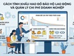Cách tính khấu hao đồ bảo hộ lao động chuẩn 