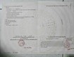 Đất đẹp   mặt tiền   chính chủ bán  lô đất nằm ngay trung tâm...