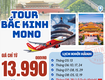 Tour bắc kinh mono 5n4đ chỉ từ 13.990k 