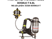 Thiết bị trợ thở scba t8000 805mlk t 6.8l   giải pháp bảo vệ...