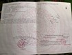 Bán nhanh bđs chính chủ, ko qua trung gian, đường nhựa 5,5m thị trấn thạnh...