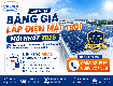 Cập nhật bảng giá lắp điện mặt trời mới nhất 2026 