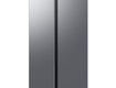 Tủ lạnh Samsung 2 cánh Inverter 655 lít RS70F65Q3TSV, RS70F65Q3FSV 