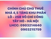 Chính chủ cho thuê nhà 4.5 tầng trong phân lô   258 võ chí công  ...