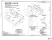 Bán đất siêu đẹp mặt tiền bờ sông sài gòn tại đông thạnh, dt 1500 m2, giá 58...