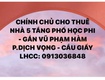 Cho thuê nhà 5 tầng phố học phi   gần vũ phạm hàm ...