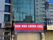 Nhà mặt tiền hà huy giáp ngang 7m hiếm đẹp 5...
