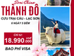 Khám Phá Trương Gia Giới   Vẻ Đẹp Tiên Cảnh Giữa Núi Rừng Trung Hoa 