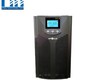 Bộ lưu điện ups apollo 