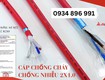 Cáp chống cháy chống nhiễu 2 lõi có sẵn tp.hcm, bình dương và đồng...