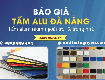 Bán tấm alu Đà Nẵng   Nhiều màu, giá tốt 
