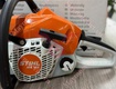 Máy cưa xích Stihl MS 182 giá rẻ 
