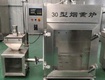 Lò xông khói xúc xích 30kg/mẻ   tối ưu chế biến 