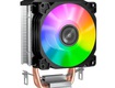 Tản nhiệt khí jonsbo cr 1200e
