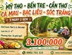 Miền tây cà mau 3n3đ 2026 sgc