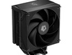 Tản nhiệt khí Cooler CPU ID Cooling Fronzn A410 TD 