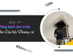 Nên hoặc không nên lắp điều hòa âm trần lg cho căn hộ/chung cư 