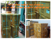 đại lý máy lạnh daikin chính hãng uy tín tại tp hcm