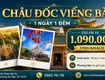 Châu đốc   viếng bà chúa xứ   khám phá thất sơn ...