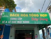 Chính chủ cần bán nhà mặt tiền trung tâm tp. biên hòa   vị trí vàng kinh...