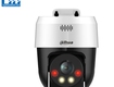 Camera ip ptz 5mp