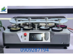 Máy kiểm tra vón cục   mài mòn martindale yg b 401g 