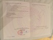Chính chủ cần bán lô đất đẹp tại khu nhà ở trung tâm thương mại thủy sơn ...