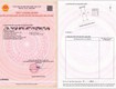 Bán đất mặt tiền thành thái, hk trần phú cũ, tp quảng ngãi, hướng nam, giá 2,6 tỷ...