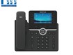 Điện thoại IP Dinstar C66GP 