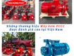 Những thương hiệu bơm PCCC được đánh giá cao tại Việt Nam 