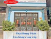 Thái Hưng Phát   Cửa hàng cung cấp bơm nước chữa cháy đáng tin cậy 
