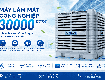 Máy làm mát công nghiệp nako 30000