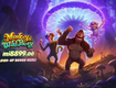 Monkeys wild party: let the wild spread, watch the multiplier climb